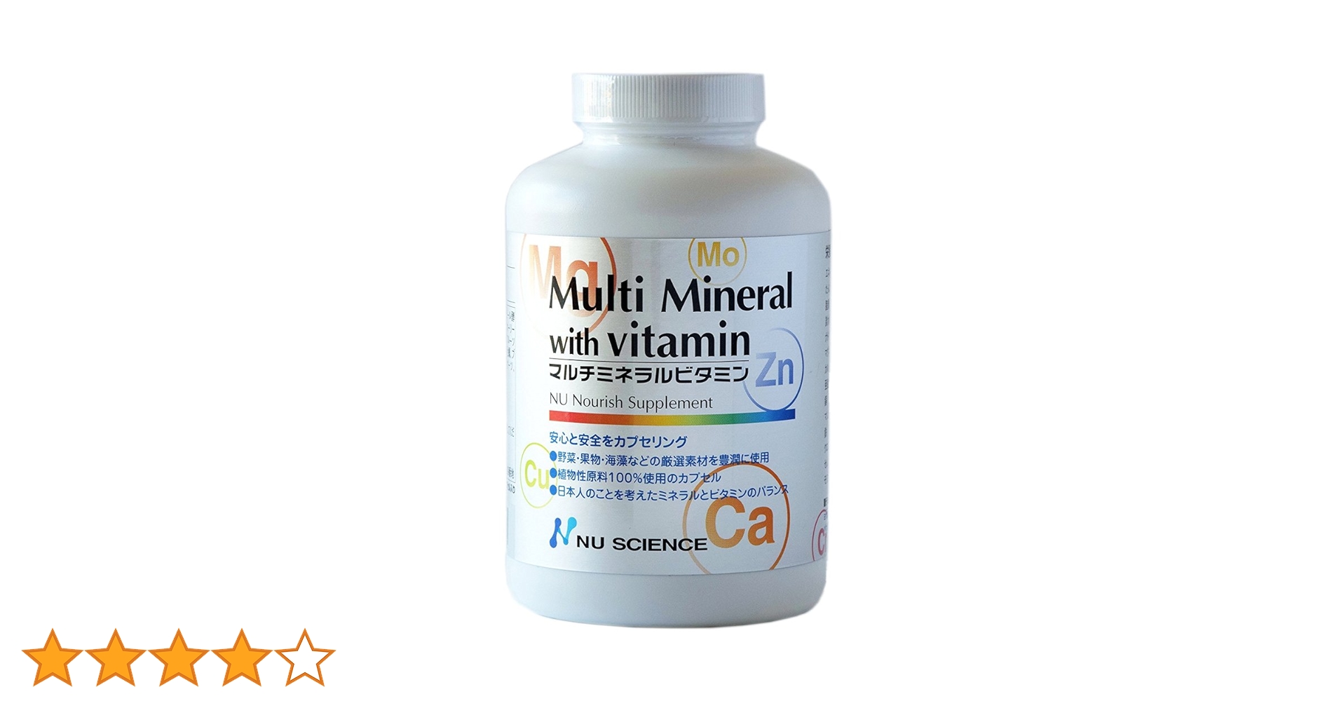 Amazon | マルチミネラルビタミン（180カプセル） ニューサイエンス